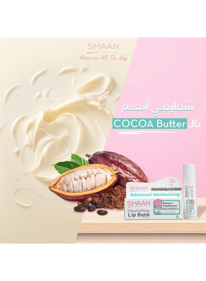 Shan Chan's Natural Lip Balm with Cocoa Butter: Intense Hydration and Chapped Lip Treatment (5g) - Image 5